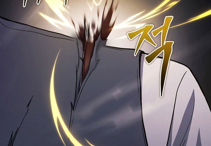 A Strange World Chapter 23 Gambar 52