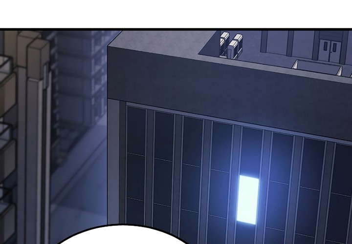 A Strange World Chapter 23 Gambar 58