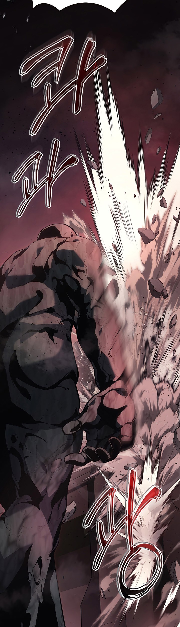 A Strange World Chapter 23 Gambar 5