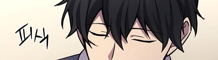 A Strange World Chapter 24 Gambar 20