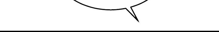 A Strange World Chapter 24 Gambar 32