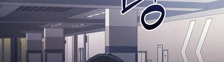 A Strange World Chapter 24 Gambar 62