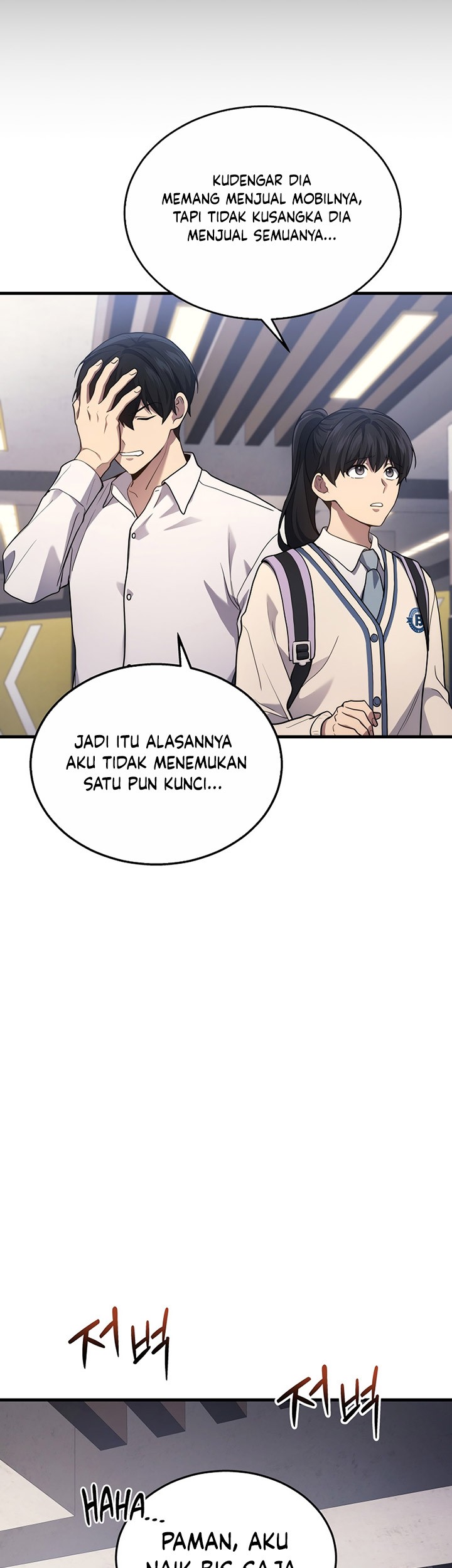 A Strange World Chapter 24 Gambar 65
