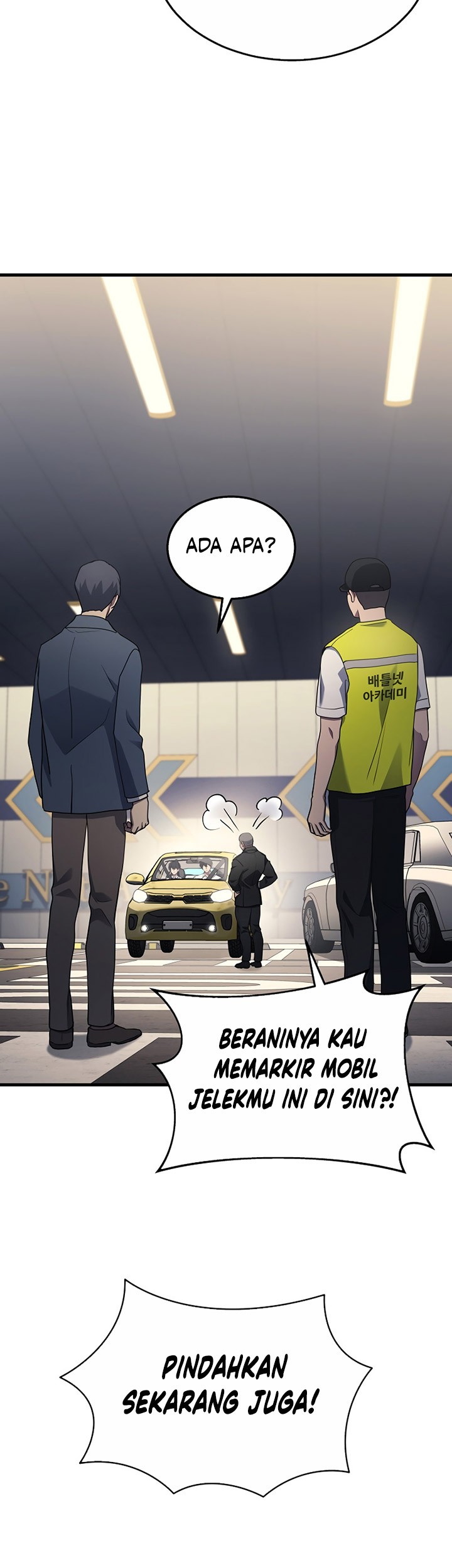 A Strange World Chapter 24 Gambar 83