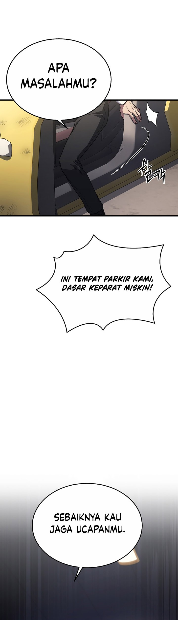 A Strange World Chapter 24 Gambar 85