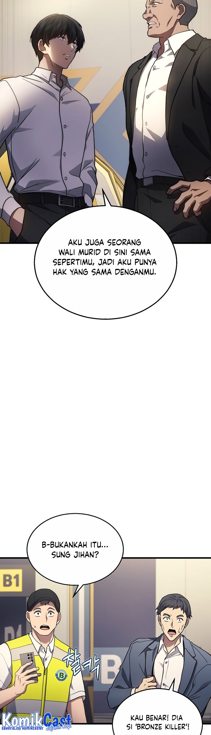A Strange World Chapter 24 Gambar 87