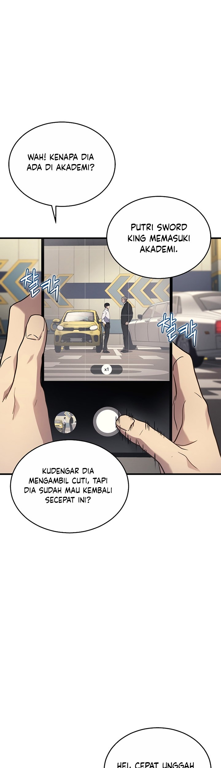 A Strange World Chapter 24 Gambar 89