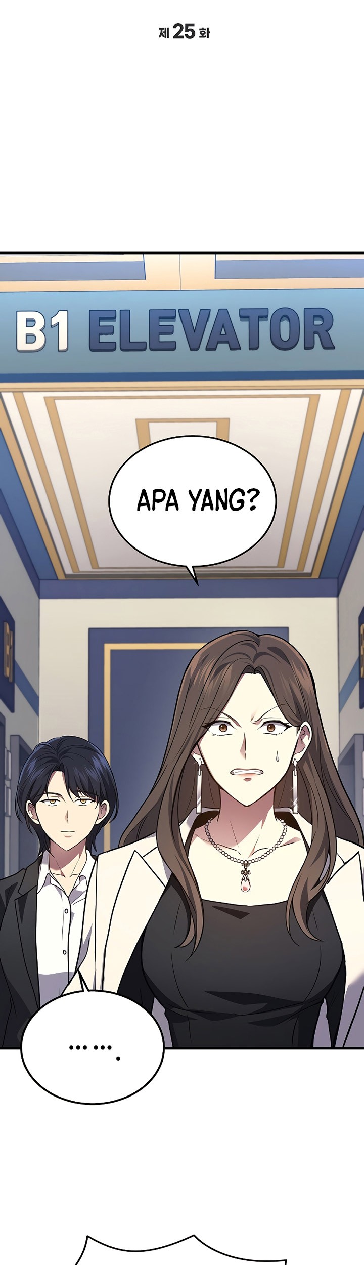A Strange World Chapter 25 Gambar 29