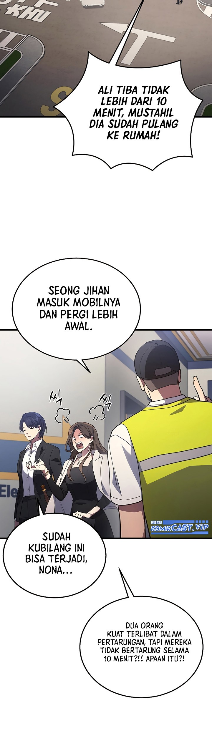 A Strange World Chapter 25 Gambar 31