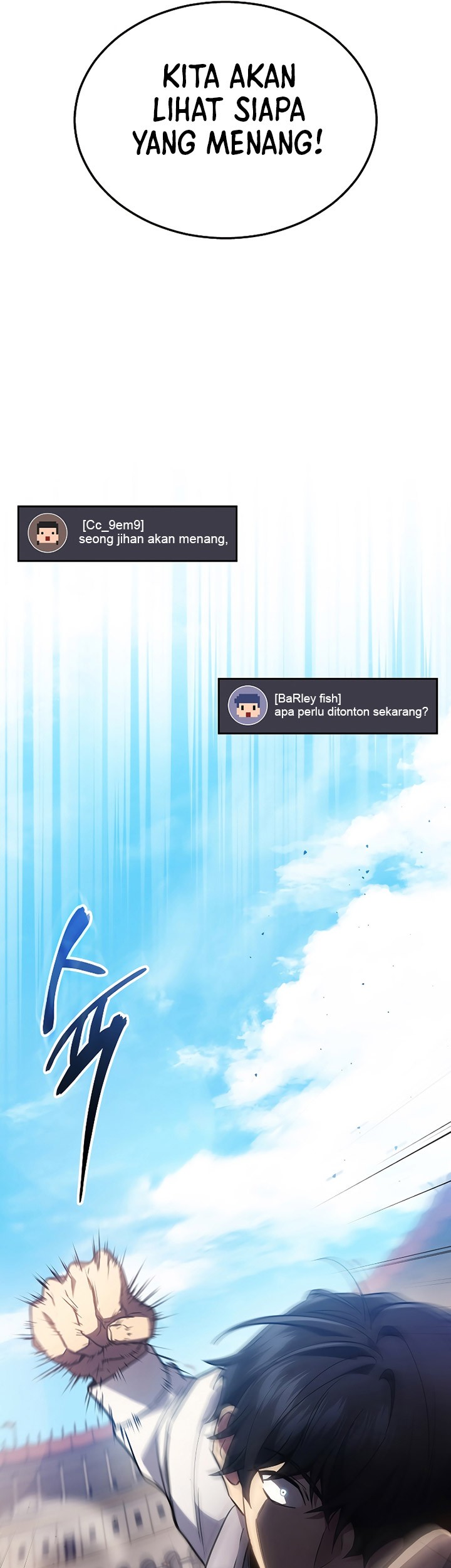 A Strange World Chapter 25 Gambar 41