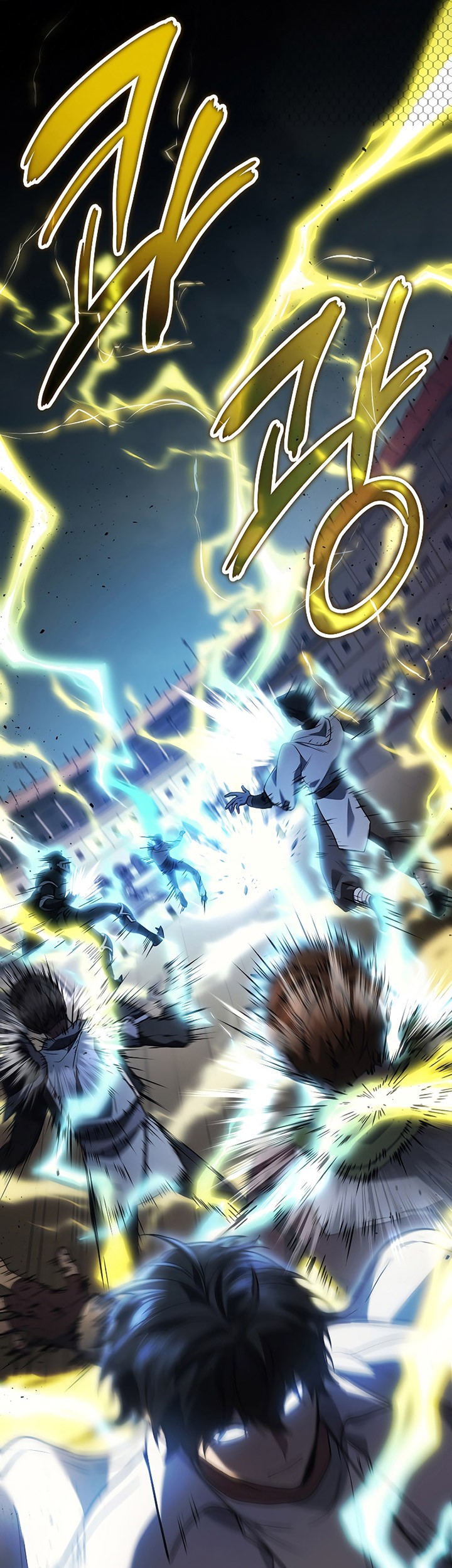 A Strange World Chapter 25 Gambar 49