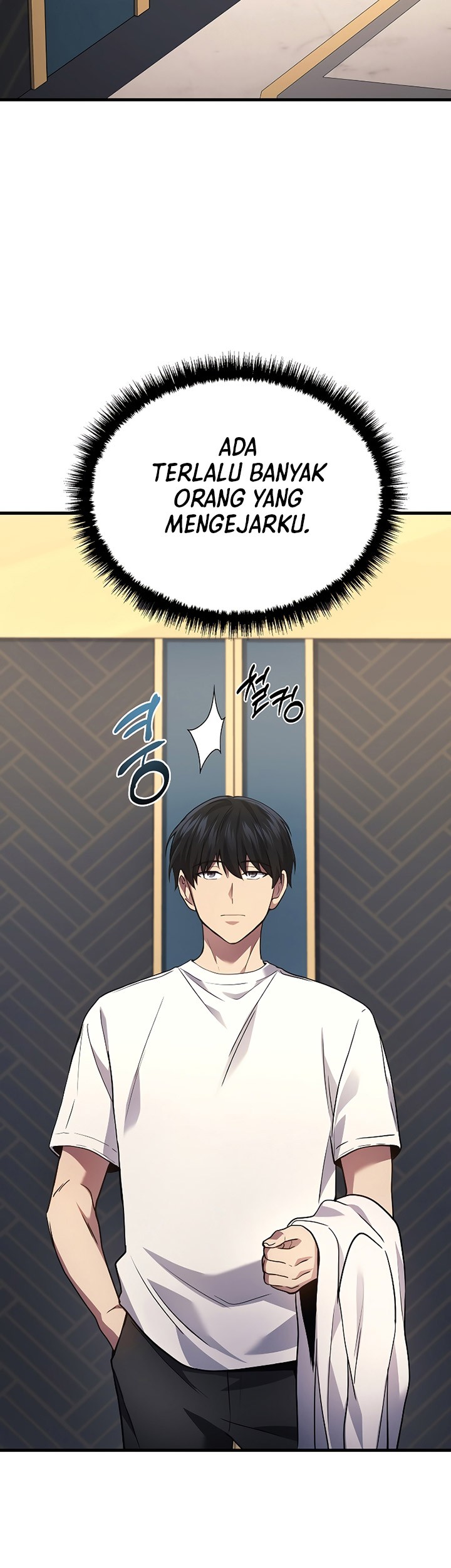 A Strange World Chapter 25 Gambar 69