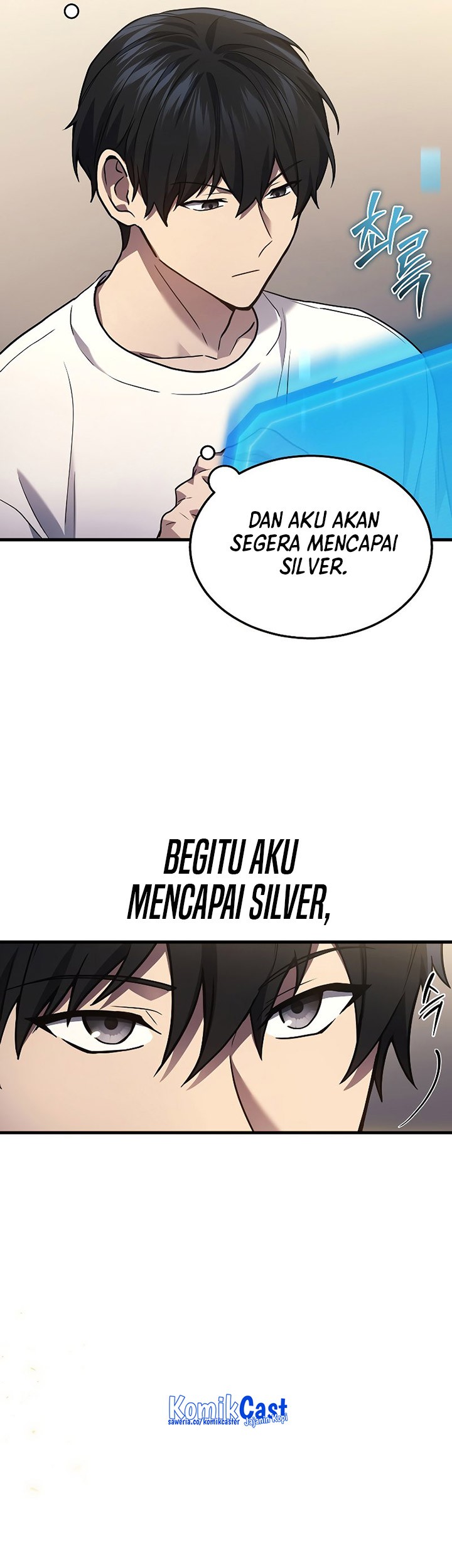 A Strange World Chapter 25 Gambar 73