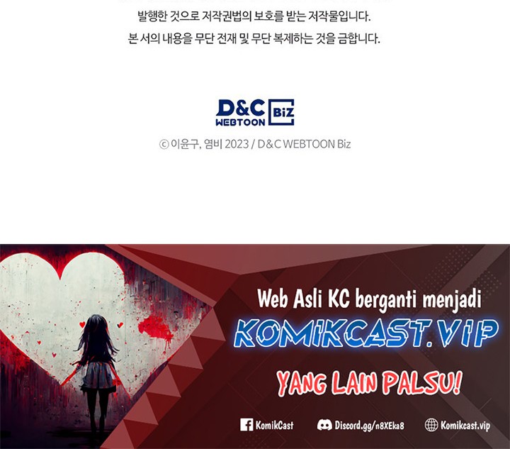 A Strange World Chapter 25 Gambar 76