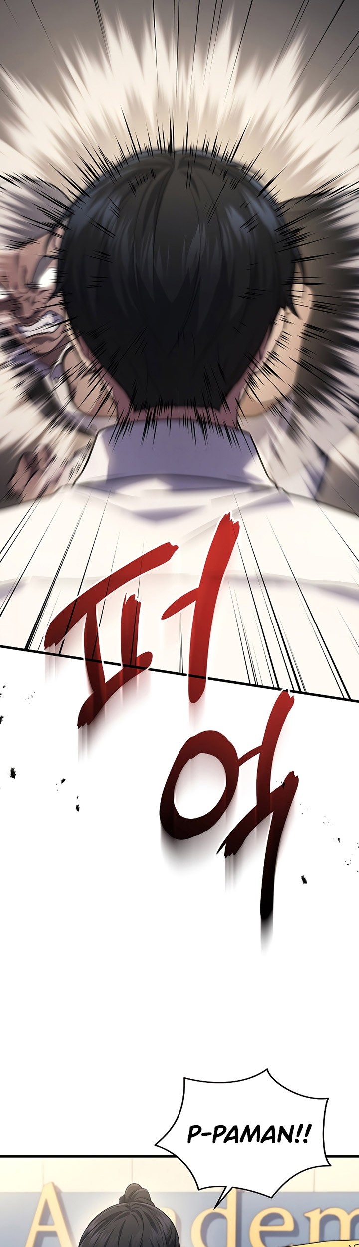 A Strange World Chapter 25 Gambar 5