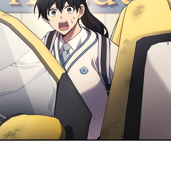 A Strange World Chapter 25 Gambar 6
