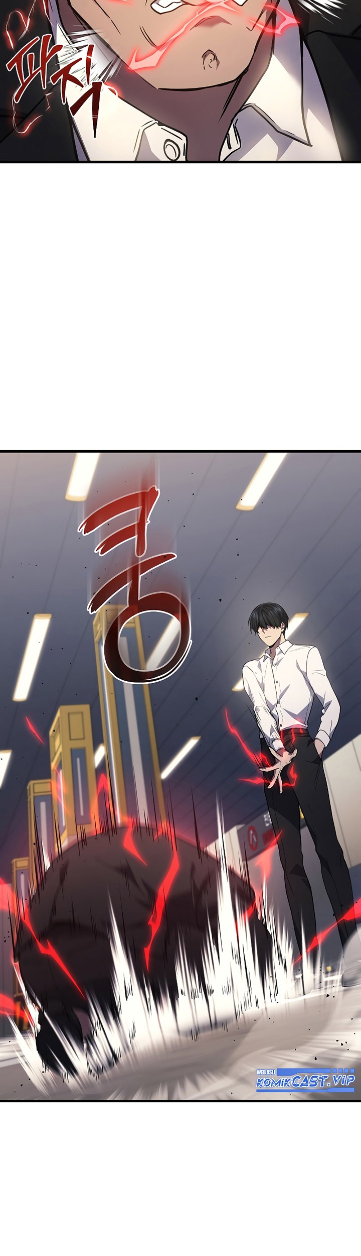 A Strange World Chapter 25 Gambar 11