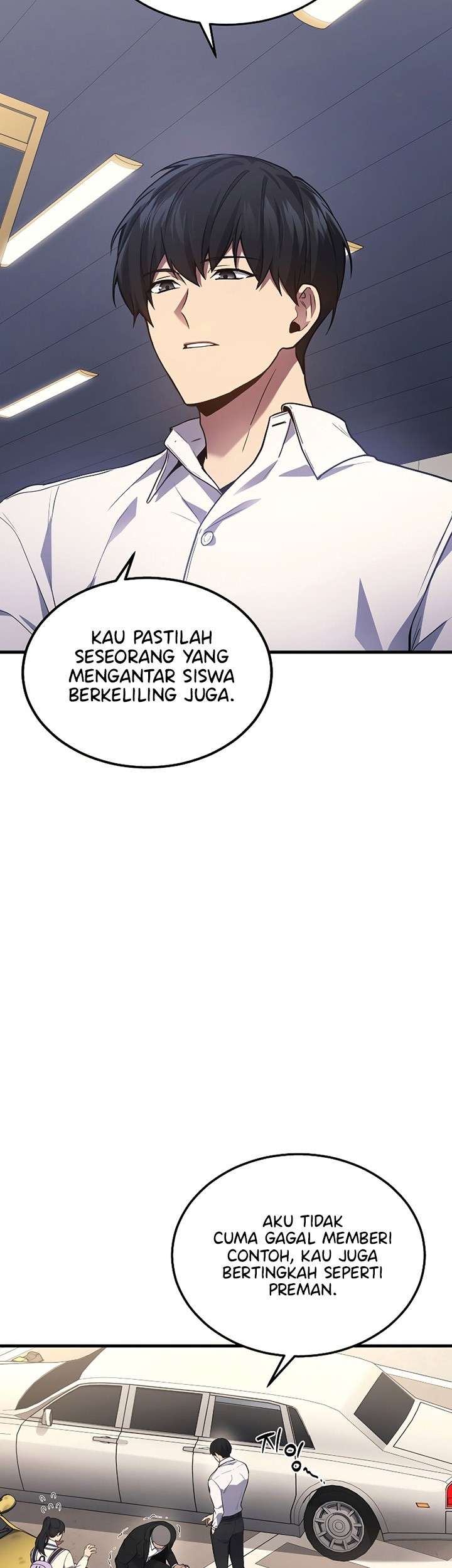 A Strange World Chapter 25 Gambar 13