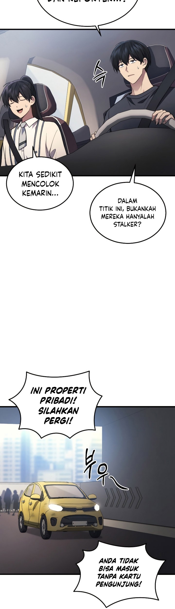 A Strange World Chapter 26 Gambar 19
