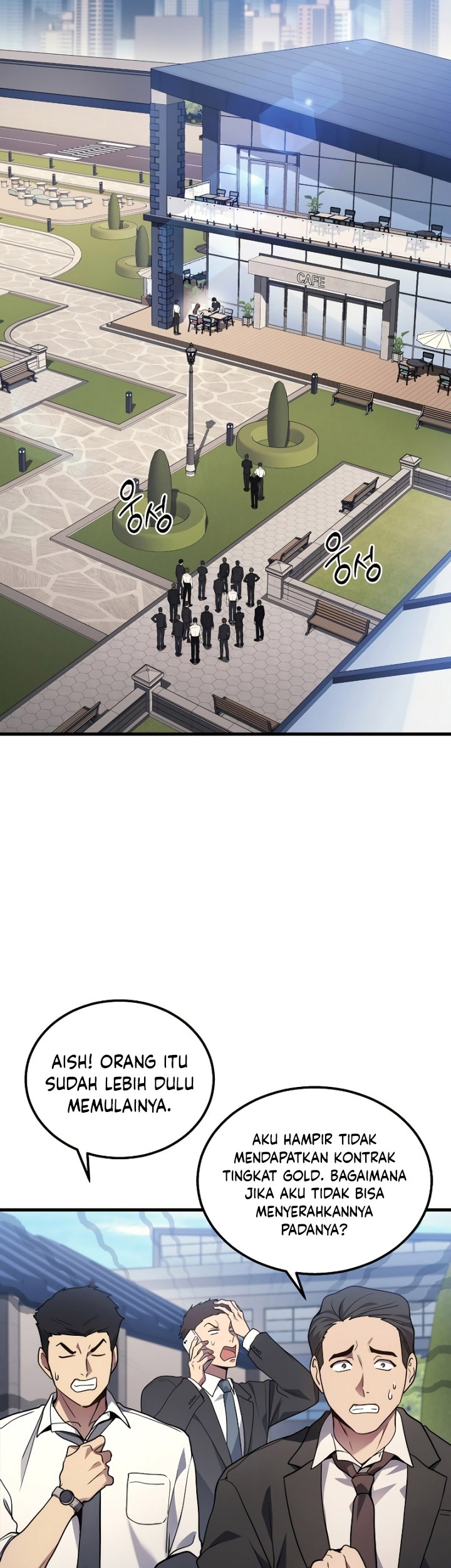 A Strange World Chapter 26 Gambar 29
