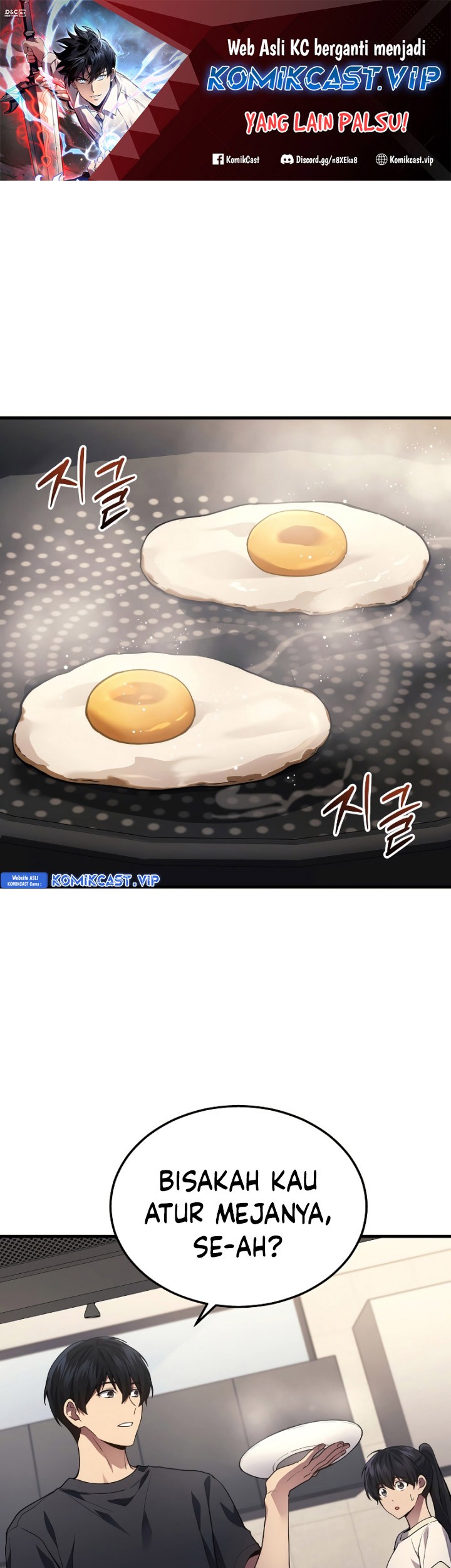 Baca Komik A Strange World Chapter 26 Gambar 1