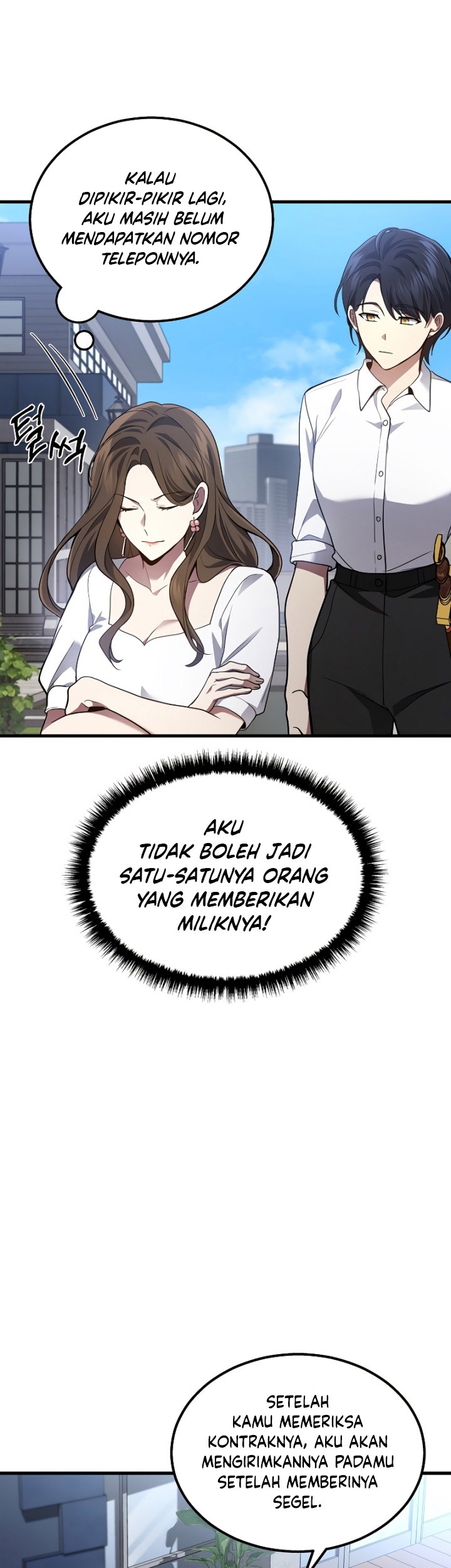 A Strange World Chapter 26 Gambar 49