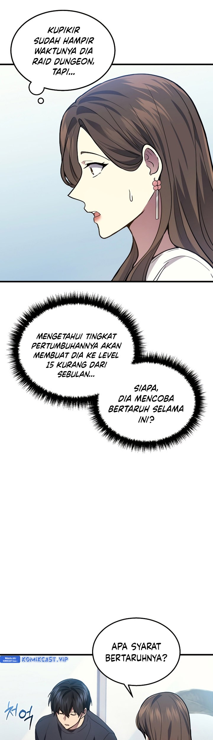 A Strange World Chapter 26 Gambar 55
