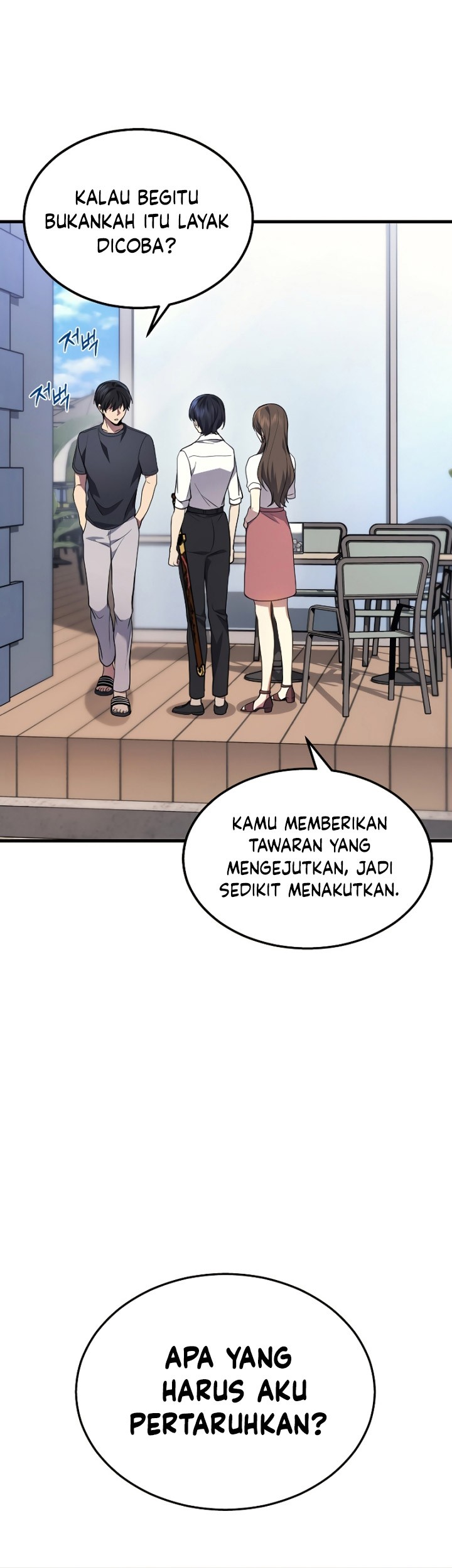 A Strange World Chapter 26 Gambar 59