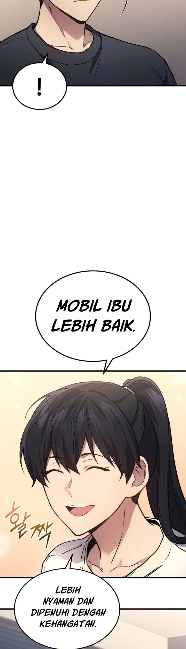 A Strange World Chapter 26 Gambar 13