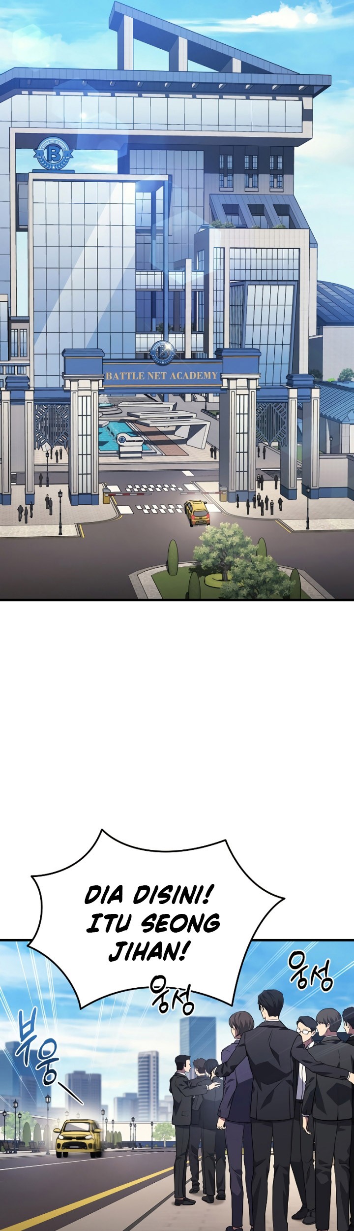 A Strange World Chapter 26 Gambar 17