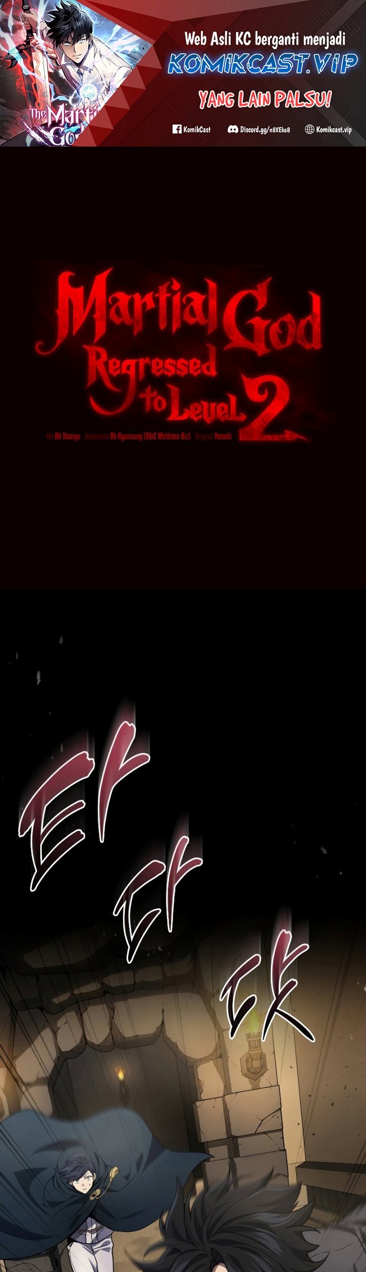 Baca Manhua A Strange World Chapter 28 Gambar 2