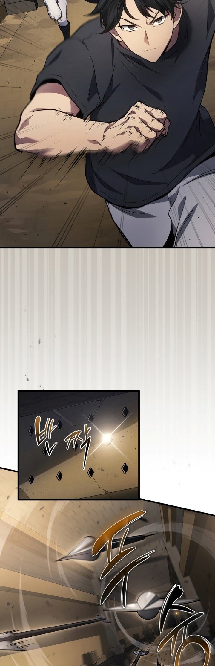 A Strange World Chapter 28 Gambar 3