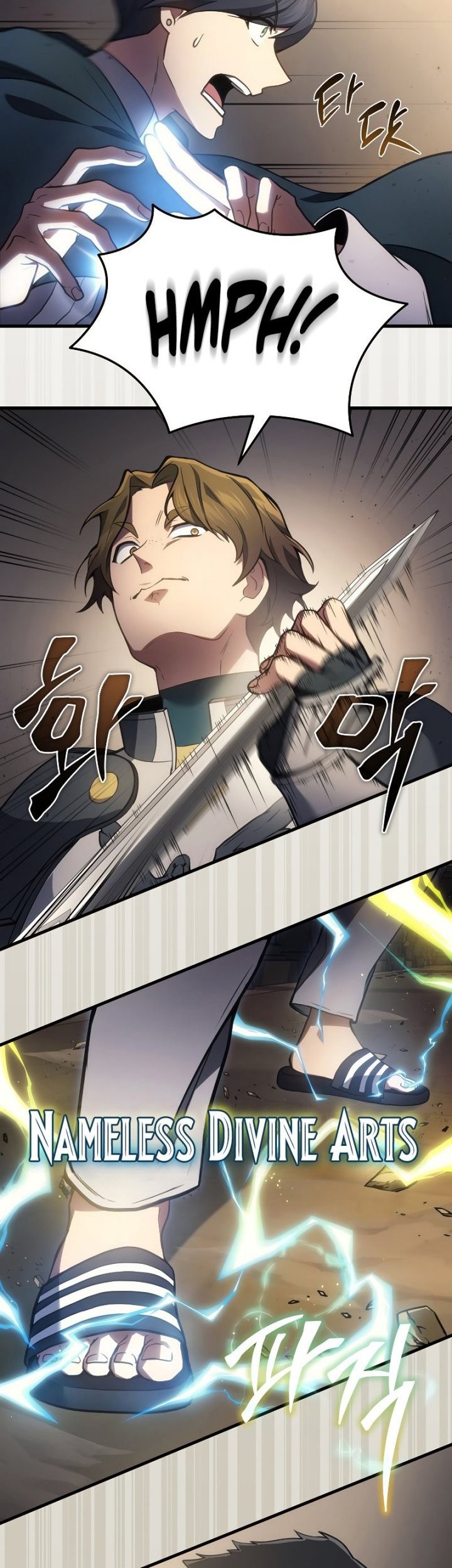 A Strange World Chapter 28 Gambar 16