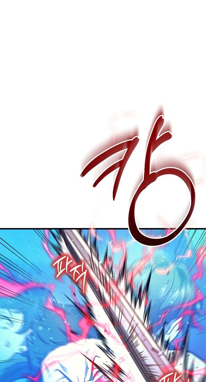 A Strange World Chapter 29 Gambar 46