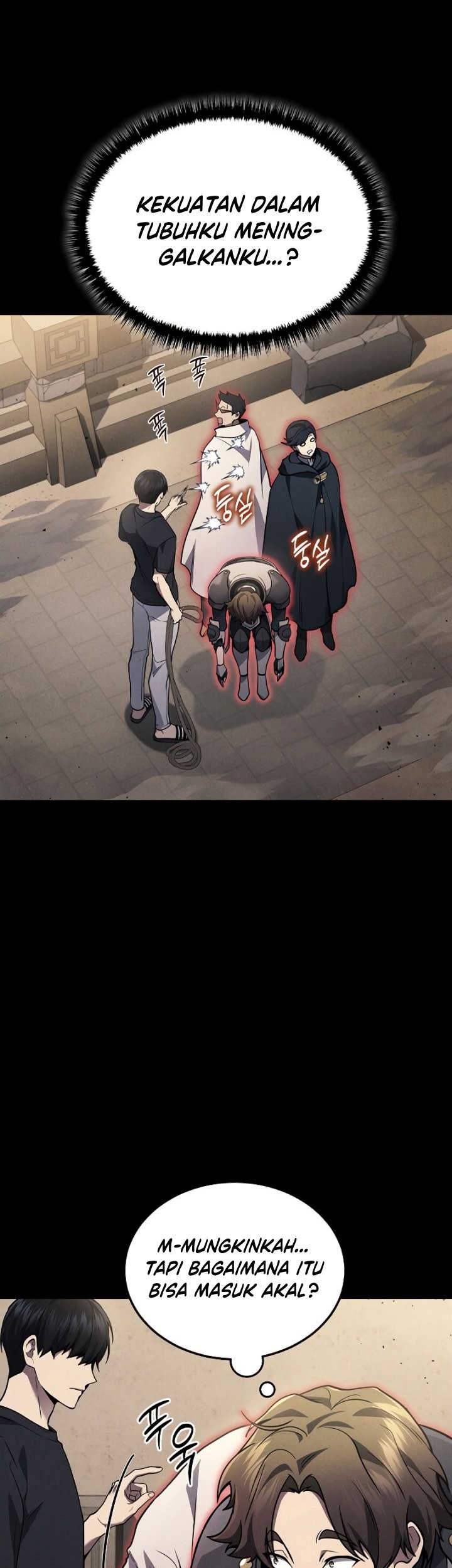 A Strange World Chapter 29 Gambar 9