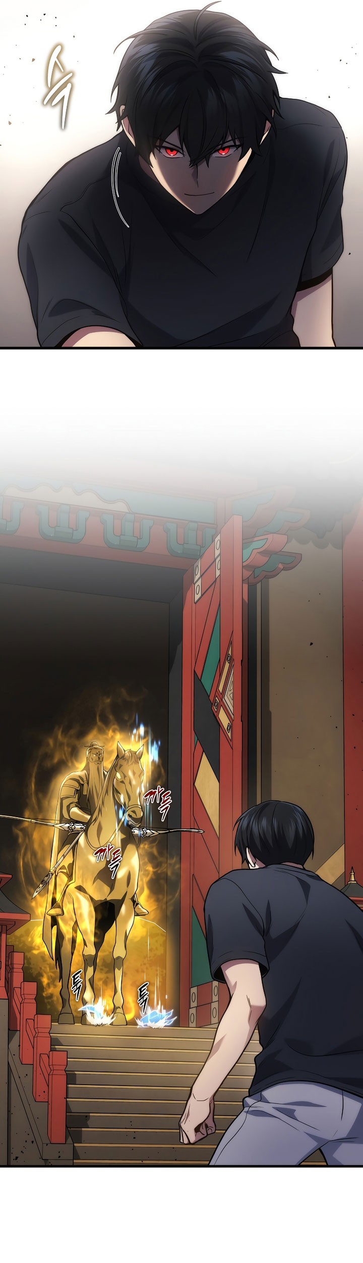 A Strange World Chapter 30 Gambar 51