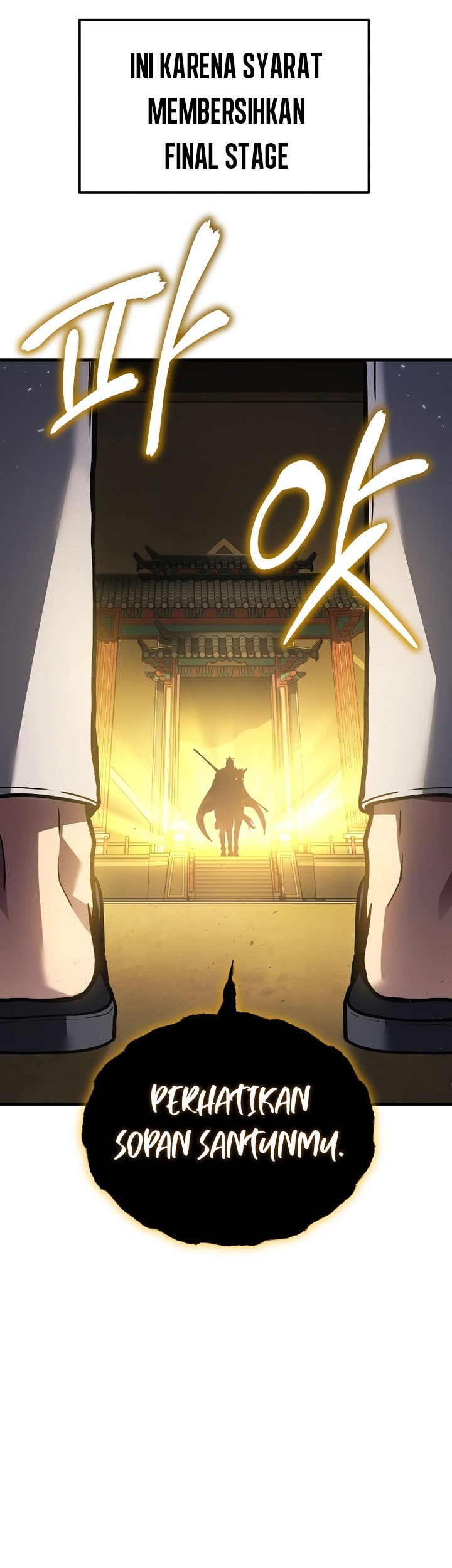 A Strange World Chapter 30 Gambar 5