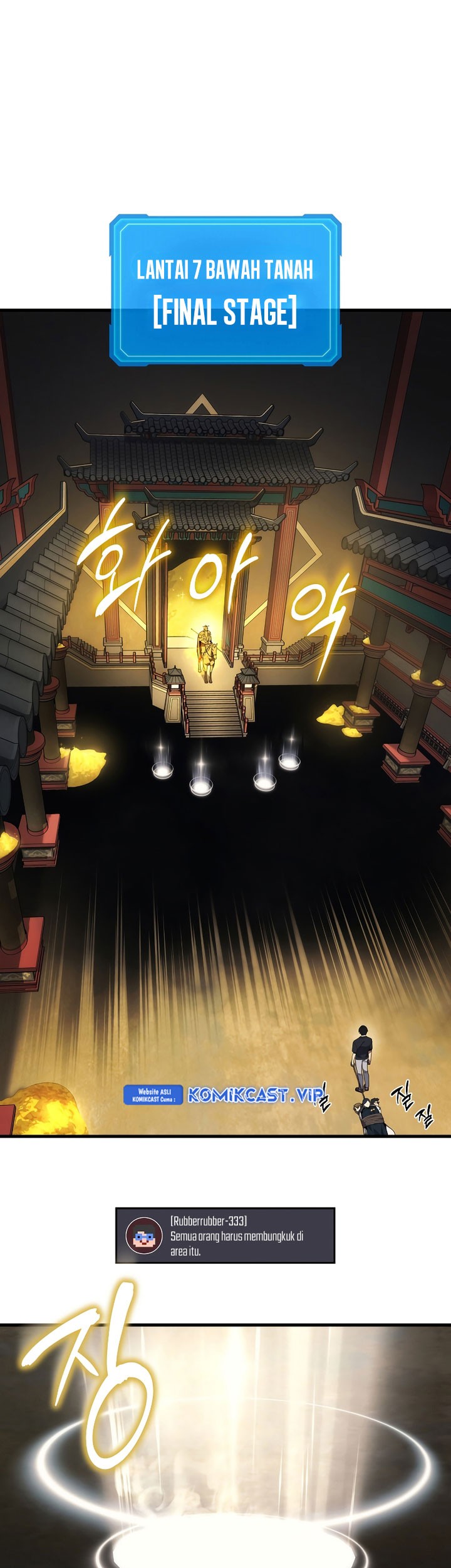 A Strange World Chapter 30 Gambar 9