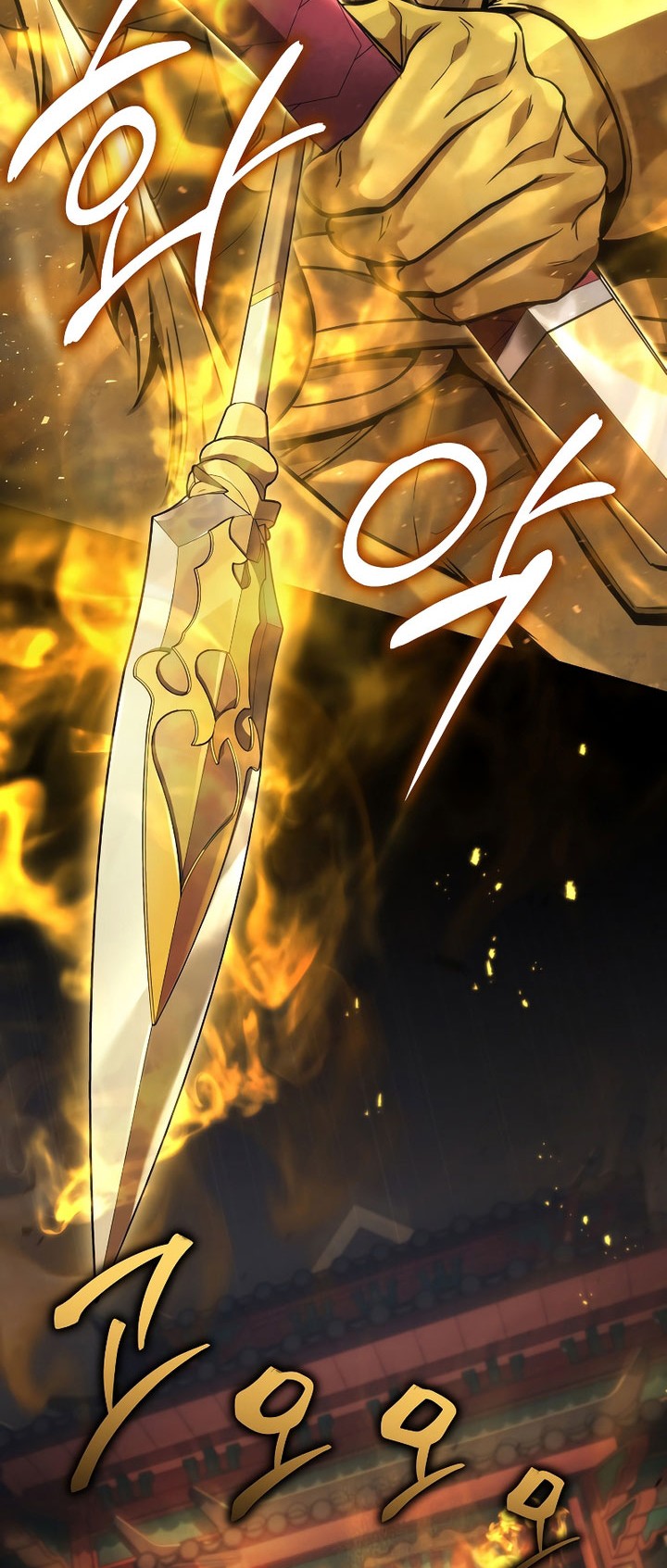 Baca Manhua A Strange World Chapter 31 Gambar 2