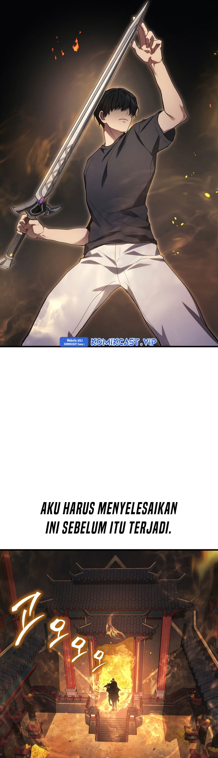 A Strange World Chapter 31 Gambar 13