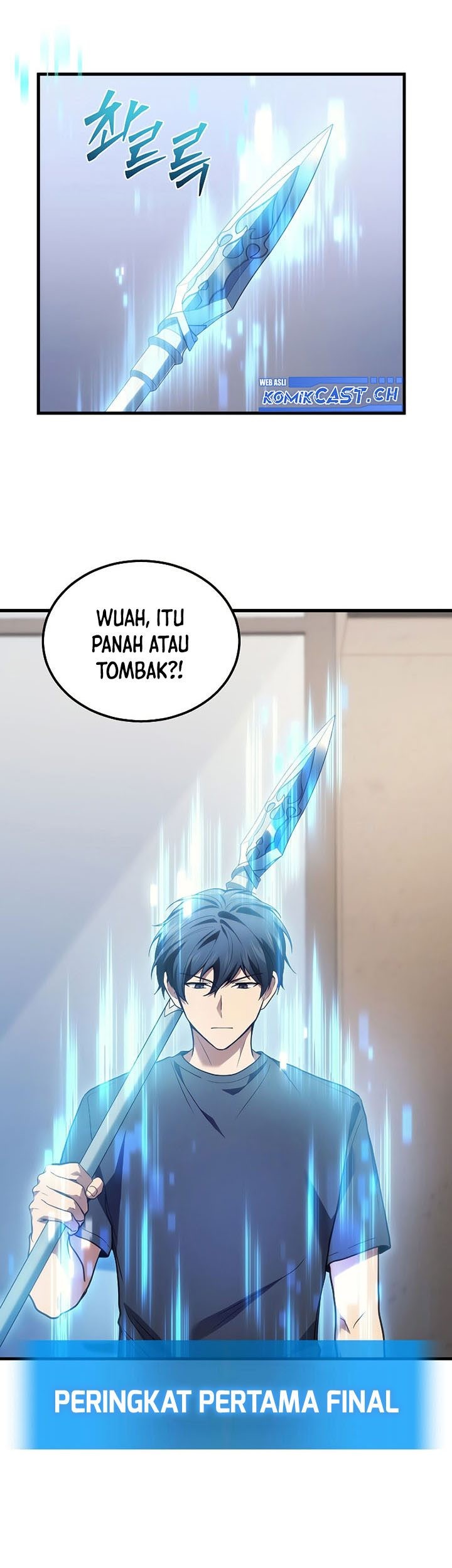 A Strange World Chapter 32 Gambar 3