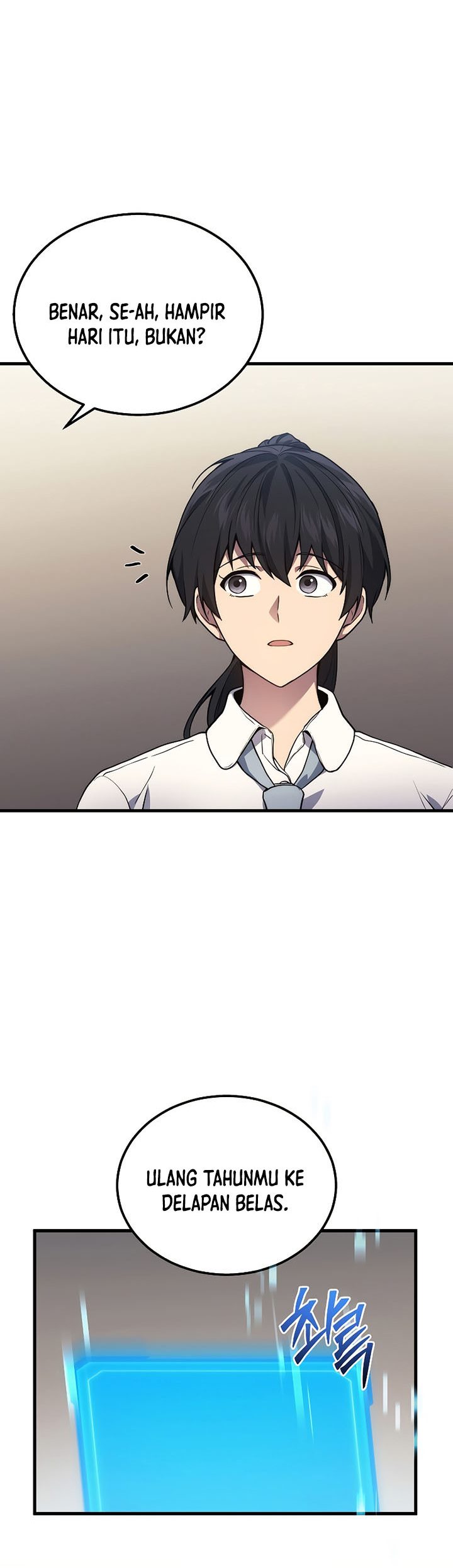 A Strange World Chapter 32 Gambar 55