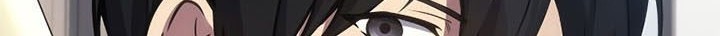 A Strange World Chapter 32 Gambar 6