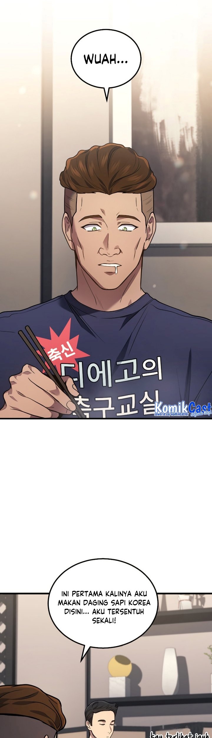 A Strange World Chapter 33 Gambar 23
