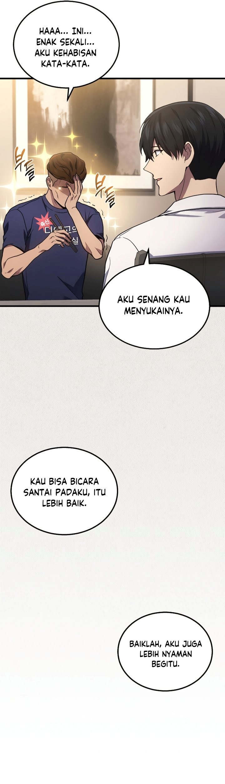 A Strange World Chapter 33 Gambar 28