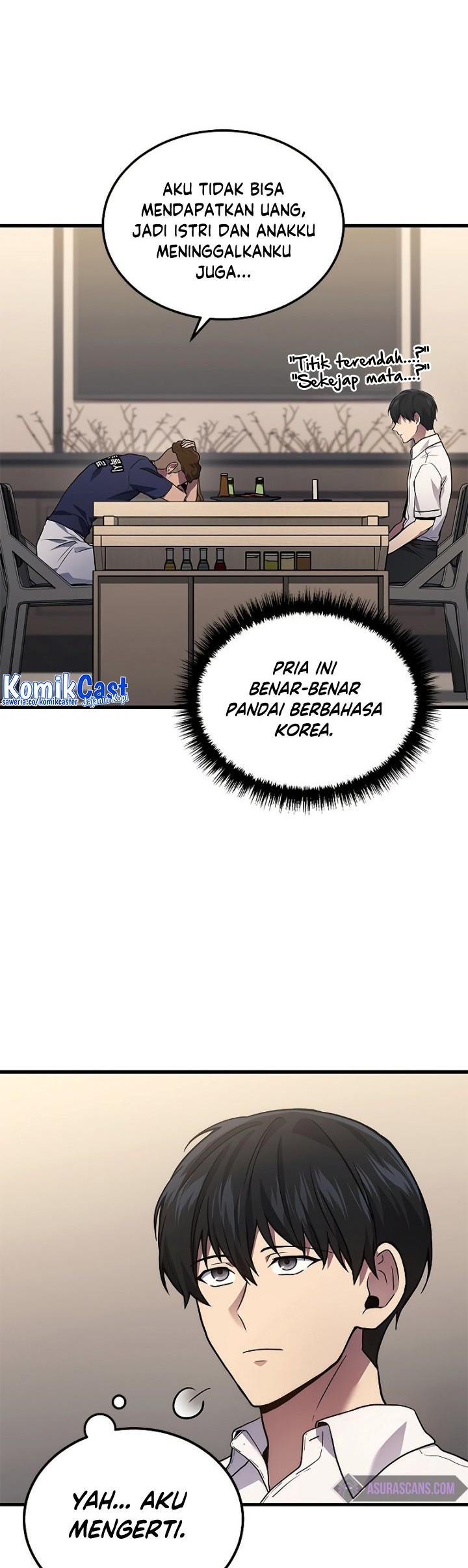 A Strange World Chapter 33 Gambar 31