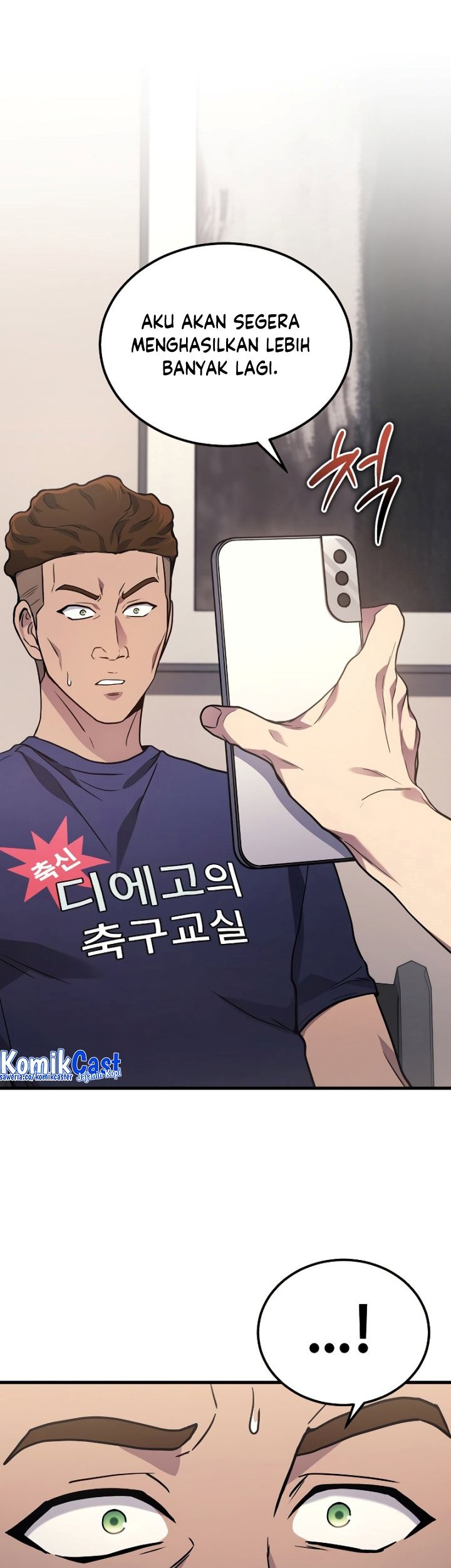 A Strange World Chapter 33 Gambar 50