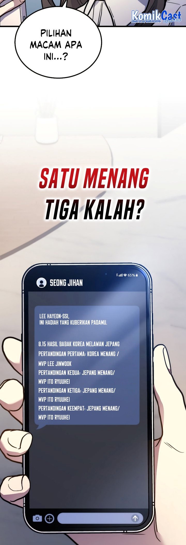A Strange World Chapter 33 Gambar 53