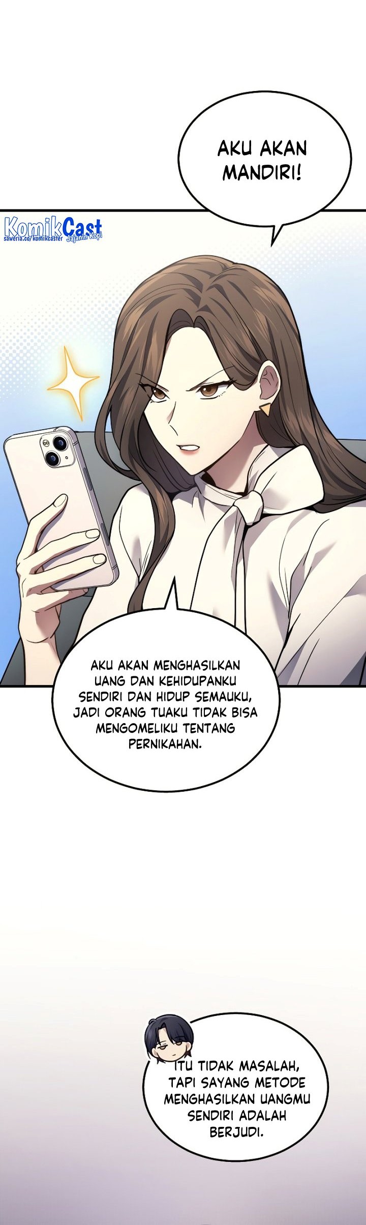 A Strange World Chapter 33 Gambar 15