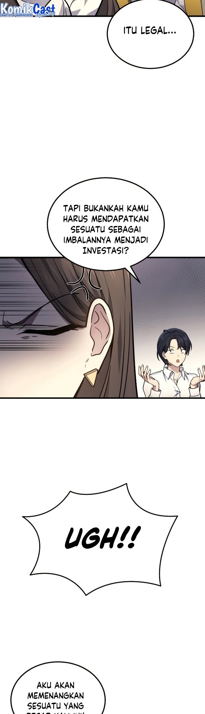 A Strange World Chapter 33 Gambar 17